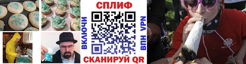 Canna-Cookies марихуана  закладки  blacksprut   Судак 
