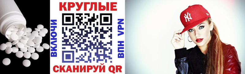 цены наркотик  Судак  ЭКСТАЗИ Дубай 