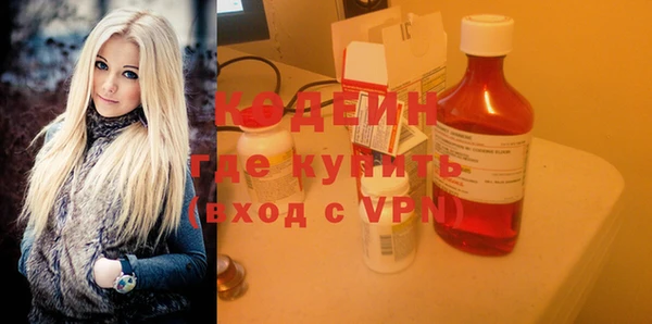 винт Баксан