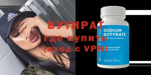 хмурый Балабаново