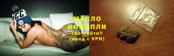 хмурый Балабаново