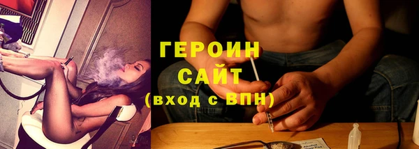 хмурый Балабаново