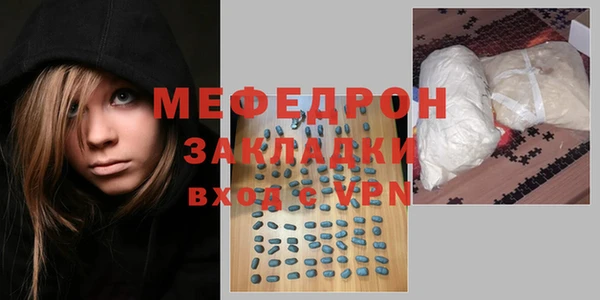 винт Баксан