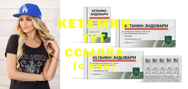 винт Баксан