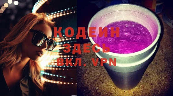mdpv Сатка