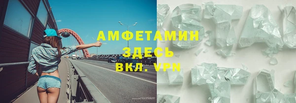 хмурый Балабаново