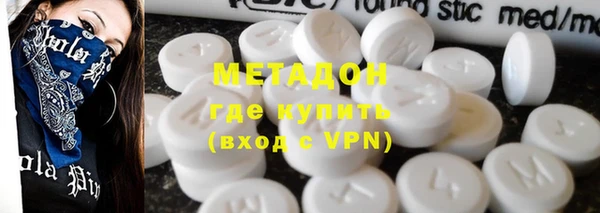 хмурый Балабаново