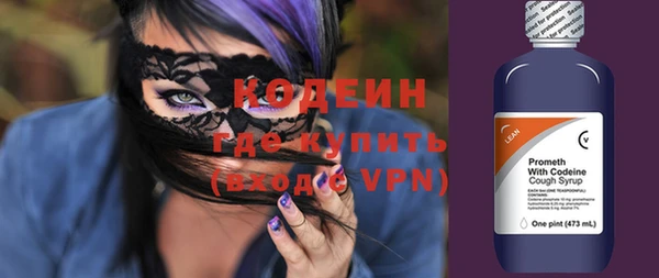 винт Баксан