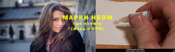 винт Баксан