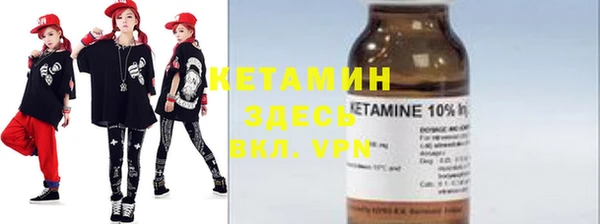 хмурый Балабаново