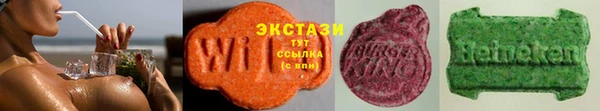 хмурый Балабаново