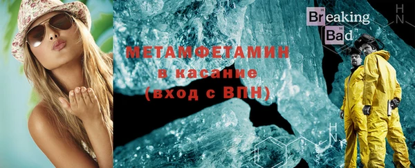 хмурый Балабаново