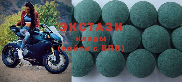 винт Баксан