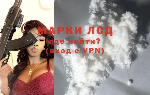 хмурый Балабаново