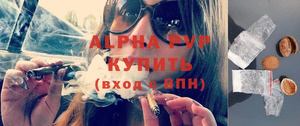 хмурый Балабаново
