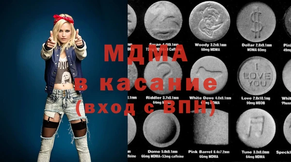 хмурый Балабаново