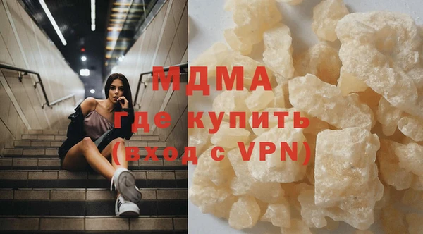 винт Баксан