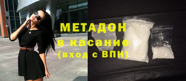 винт Баксан