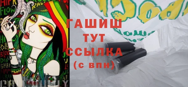винт Баксан