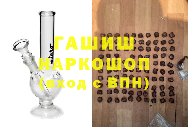 винт Баксан
