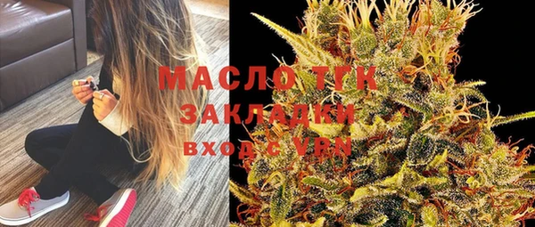 хмурый Балабаново