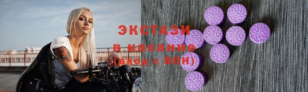 хмурый Балабаново