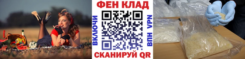 где продают наркотики  Судак  Метамфетамин винт 